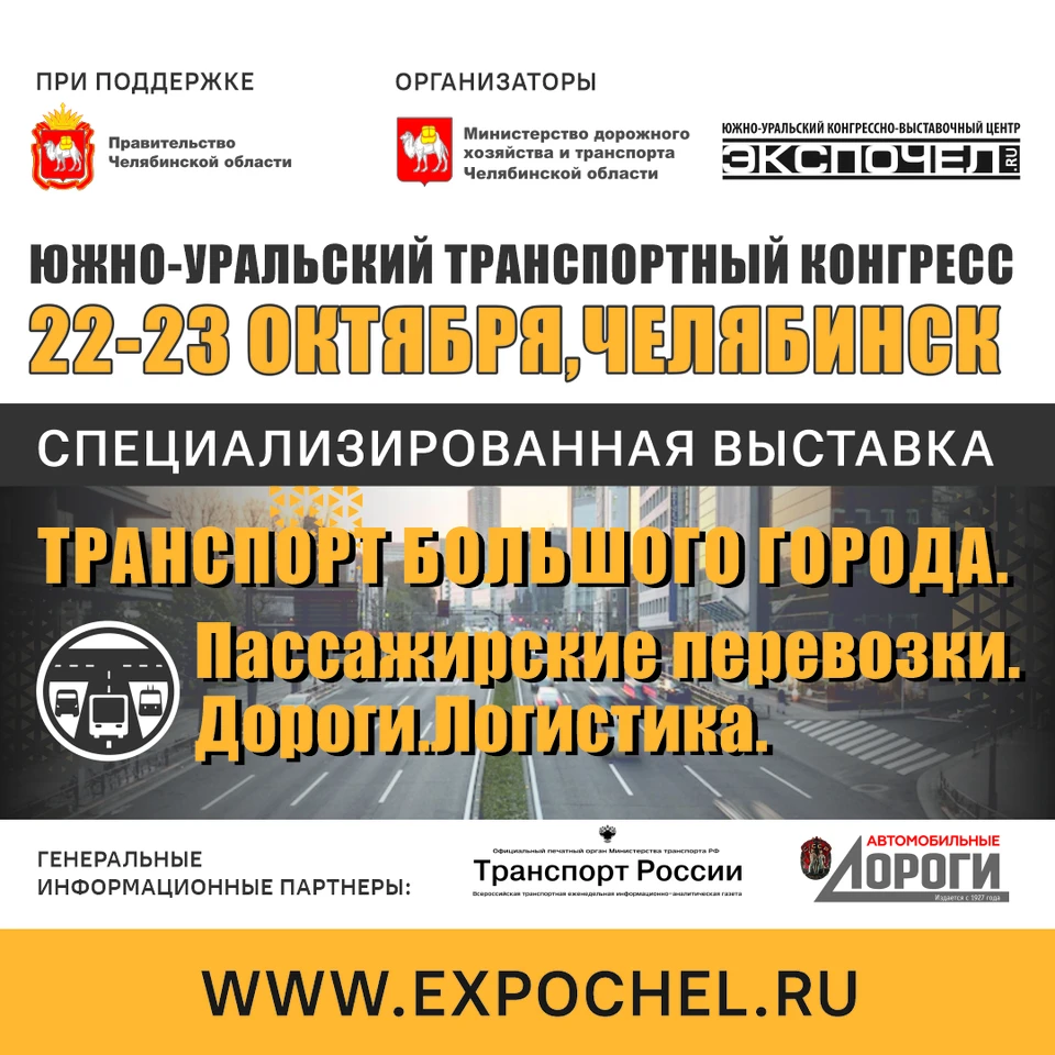 Фото: предоставлено КП