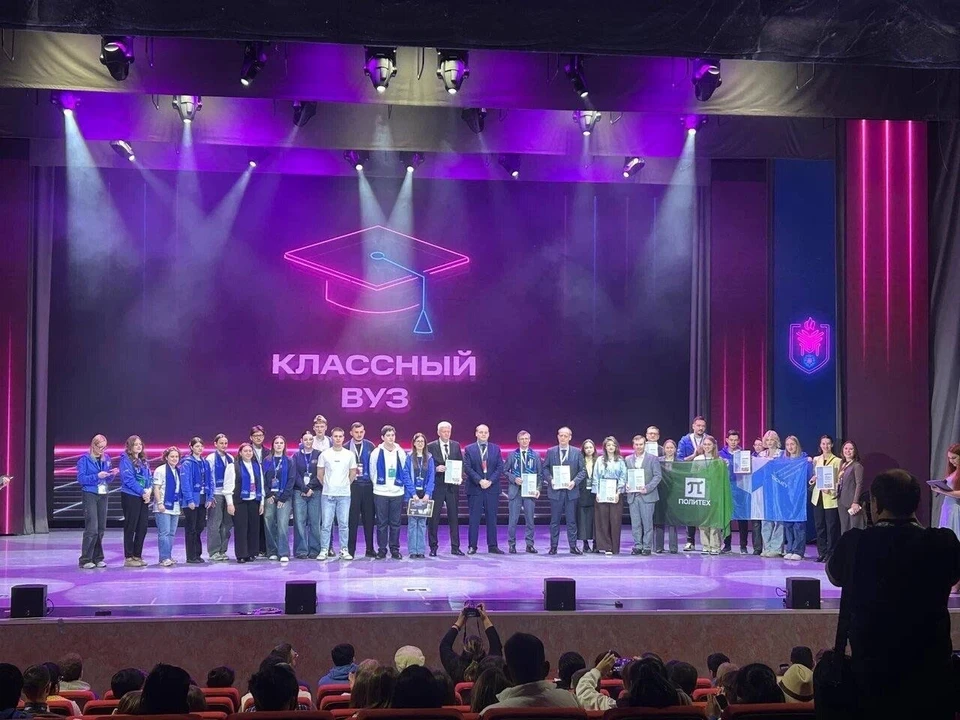 Фото: Александр Моор
