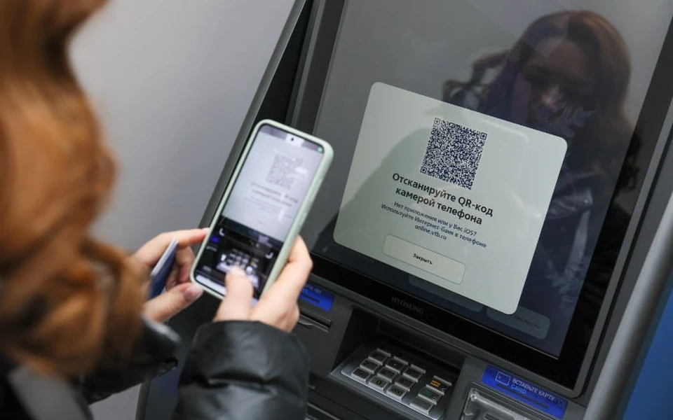 Фото предоставлено ВТБ