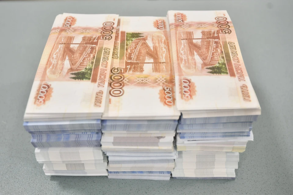 В Новочеркасске хотят продать комплекс бывшего научно-исследовательского центра.