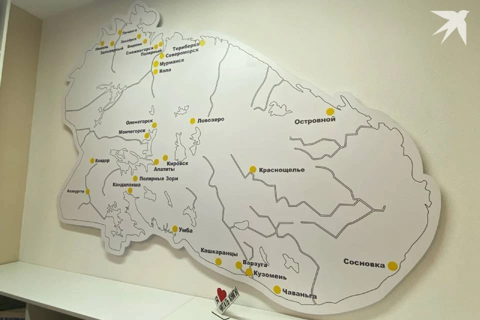 Новость о возможном отделении Кандалакшского округа от Мурманской области - фейк.
