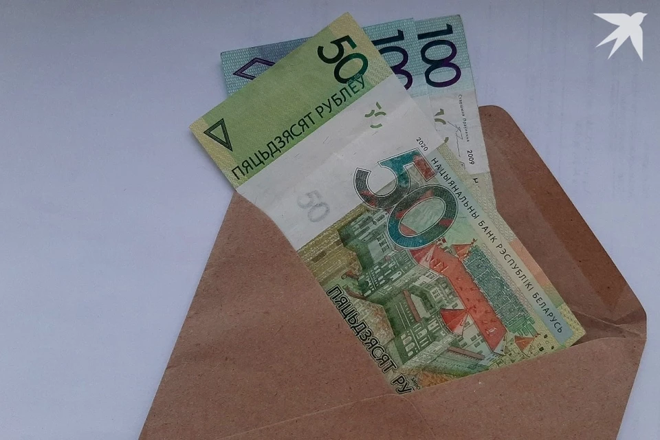 Директор и учредитель платили зарплату работникам в конвертах, чтобы не платить налоги. Фото используется в качестве иллюстрации: архив «КП».