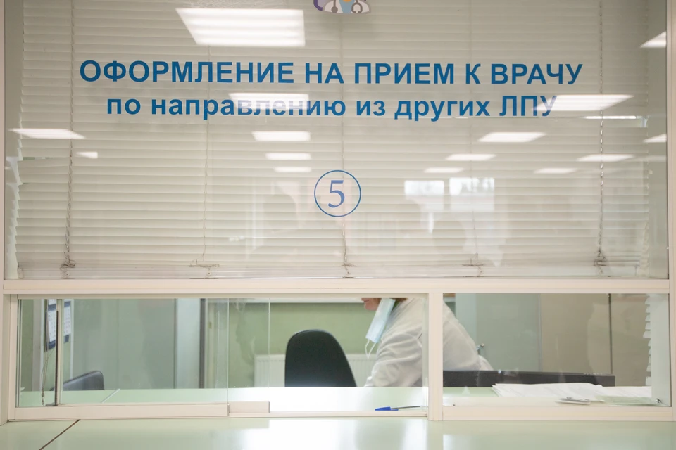Новый корпус детской поликлиники открылся в Барабинске Новосибирской области