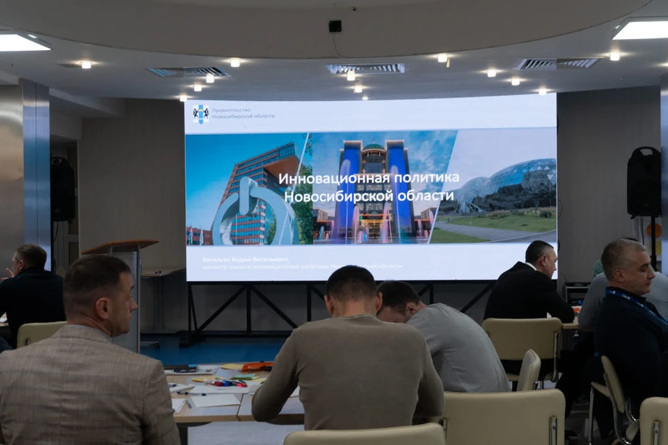 «Героям НовоСибири» рассказали о роли науки и технологий в развитии России и Новосибирской области. Фото: правительство Новосибирской области