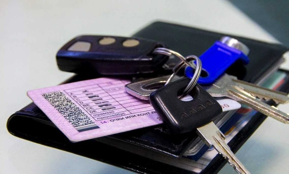 За использование просроченных прав грозит административная ответственность