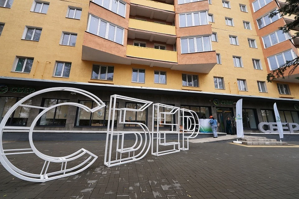 Фото: Александр Иванов