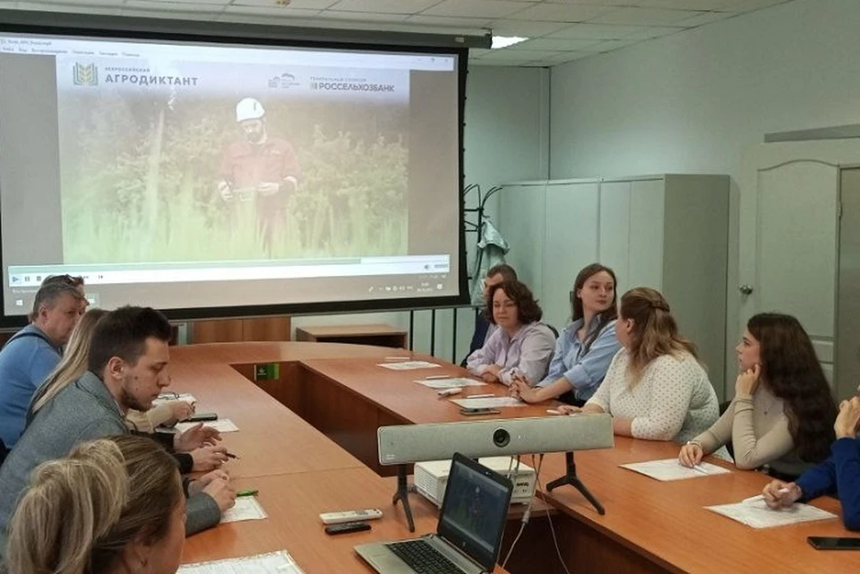 В Твери агродиктант писали 20 человек. Фото: пресс-служба управления Россельхознадзора по Тверской области