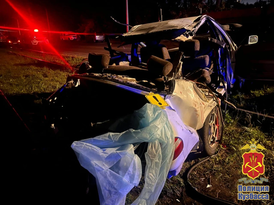 Фото: ГУ МВД России по Кузбассу.