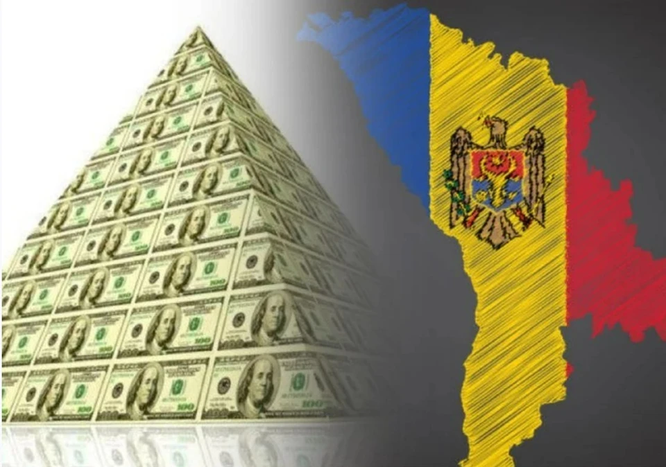 НКФР еще летом этого года подала в полицию обращение в связи с подозрительной деятельностью финансовой пирамиды TUX. Коллаж КП