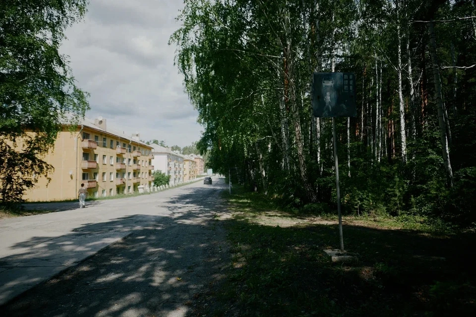 Говорят, что мужчина просто подобрал коробочку на улице.