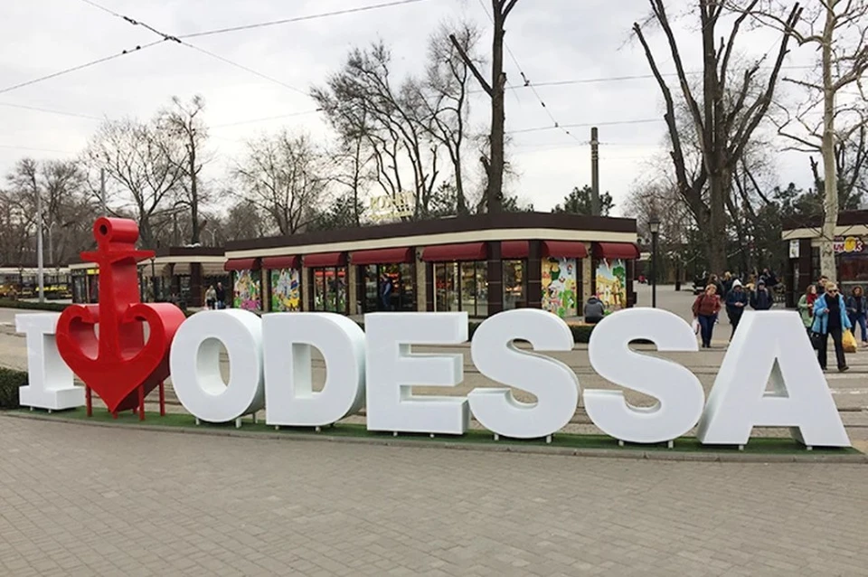 Лебедев: ВС РФ ударили по базе румынских и французских офицеров в Одессе, фото: МАТВЕЕВА Анастасия