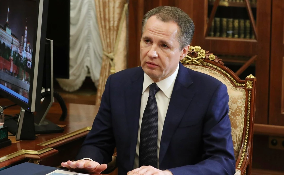 Гладков заявил, что его жена отказалась покидать Белгород, несмотря на обстрелы