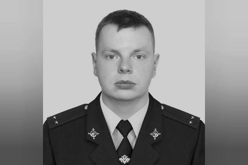 Лейтенант полиции Павел Василенков погиб, спасая мирных жителей во время террористической атаки ВСУ. Фото: Росгвардия
