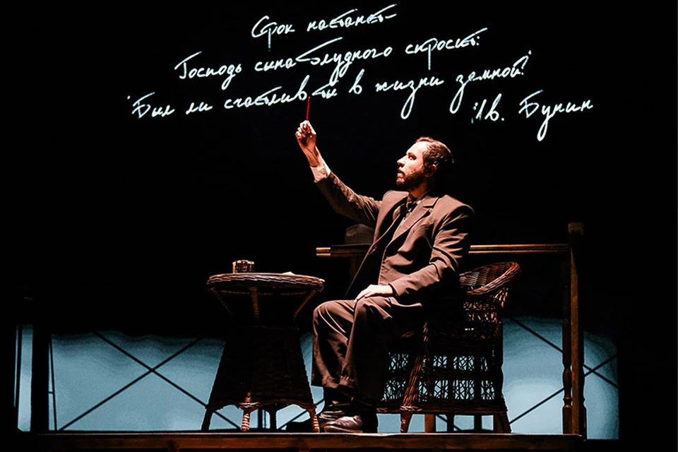 Открытый источник