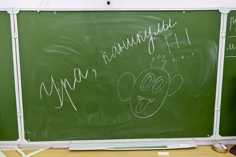 В Новосибирской области определены даты осенних каникул школьников.