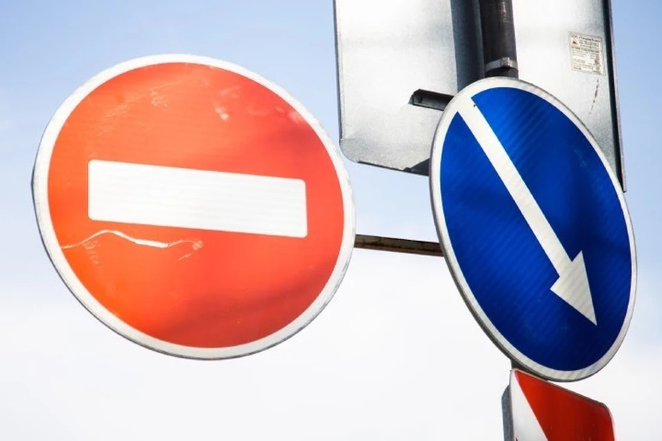 В Иркутске с 20 октября по 2 ноября закроют проезд по улице Халтурина