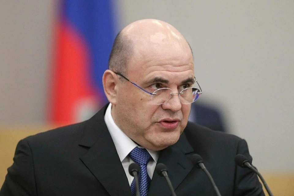 Мишустин: В РФ начал замедляться рост инфляции