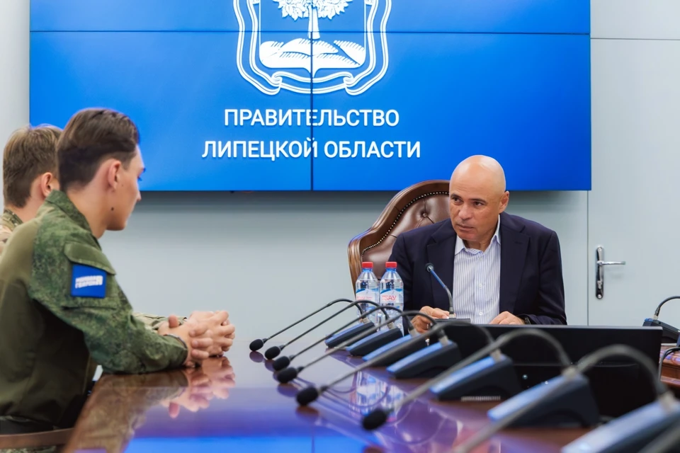 Фото: сайт правительства Липецкой области
