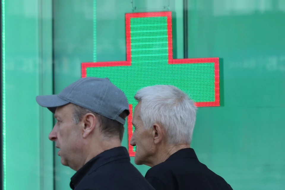 Роспотребнадзор назвал основания для прекращения продажи БАДов