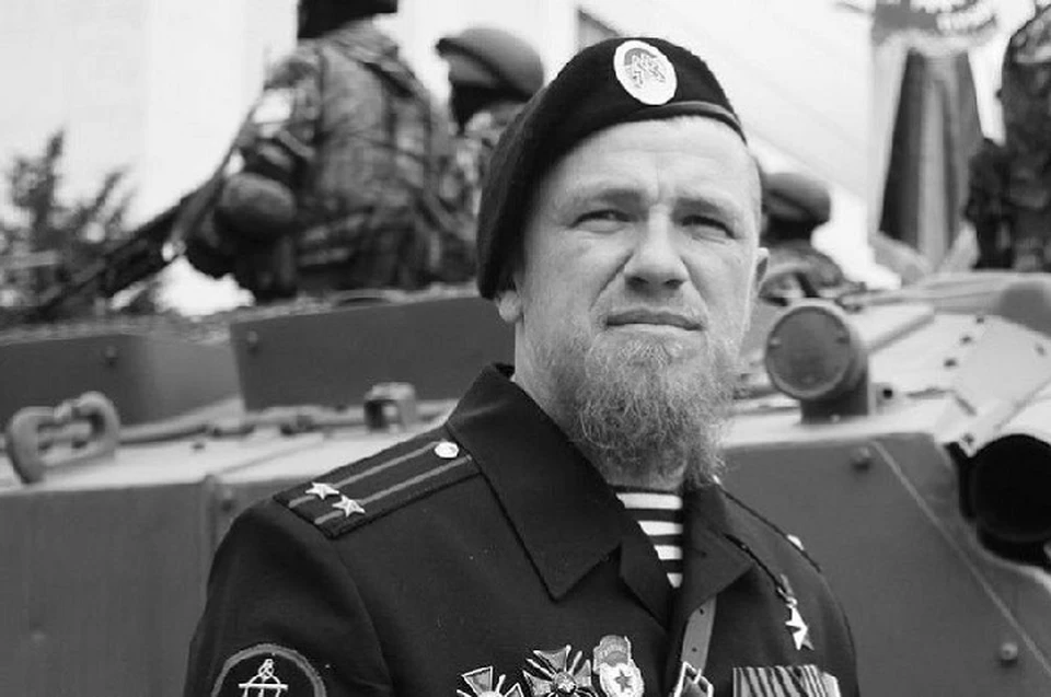 С момента гибели Моторолы прошло девять лет. Фото: ТГ/Пушилин