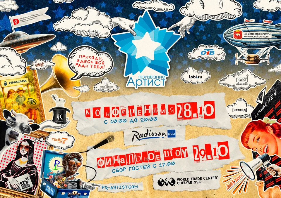 Фото: предоставлено КП