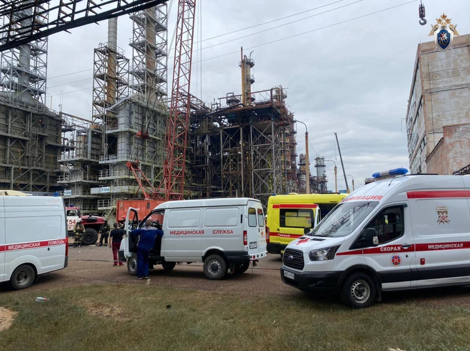 При взрыве на заводе «Авангард» в Стерлитамаке погибли три человека. Фото: Telegram-канал СУ СК России по Республике Башкортостан