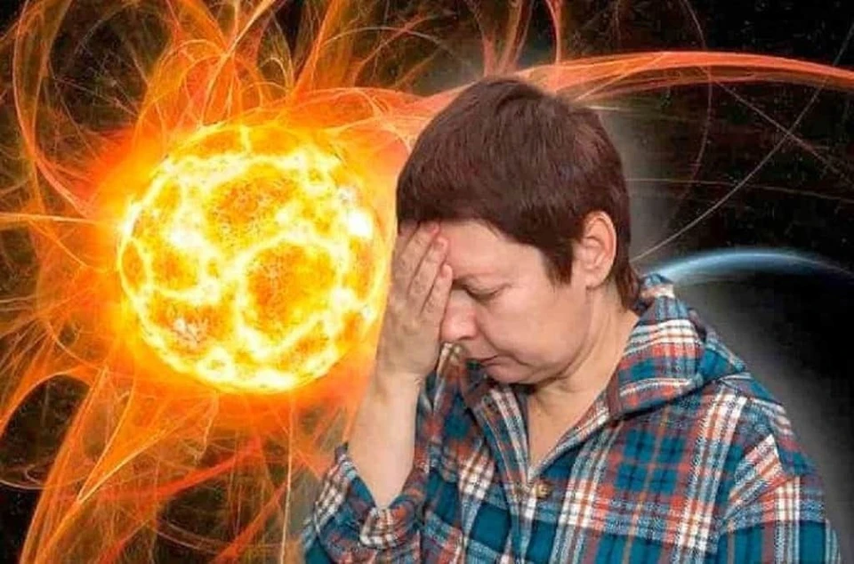 Фото: из архива