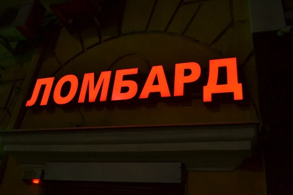 Гость обокрал жительницу Хабаровского края, у которой остался ночевать