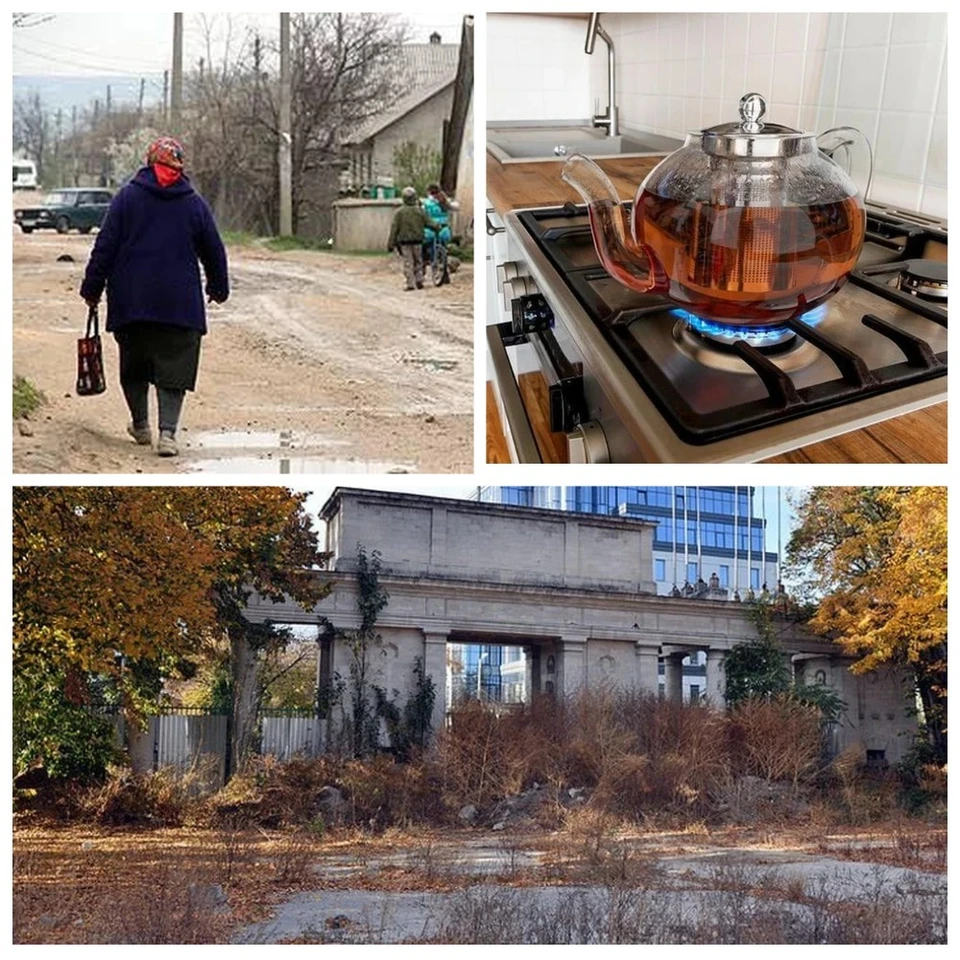 Главные новости в Молдове. Фото: Коллаж "КП"