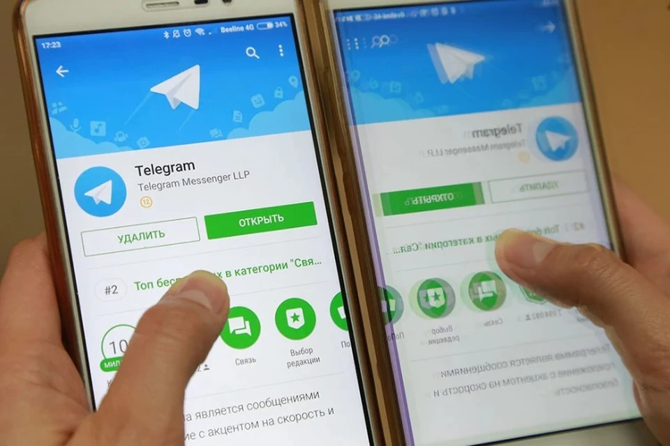 Сбой в работе мессенджера Telegram произошел 21 октября