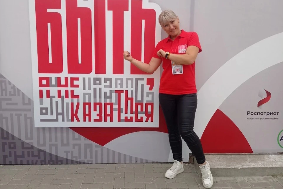 Елена Мартынова победительница многих федеральных проектов Фото: личный архив Елены Мартыновой