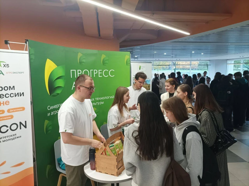 Фото: пресс-служба ГК «Прогресс Агро».