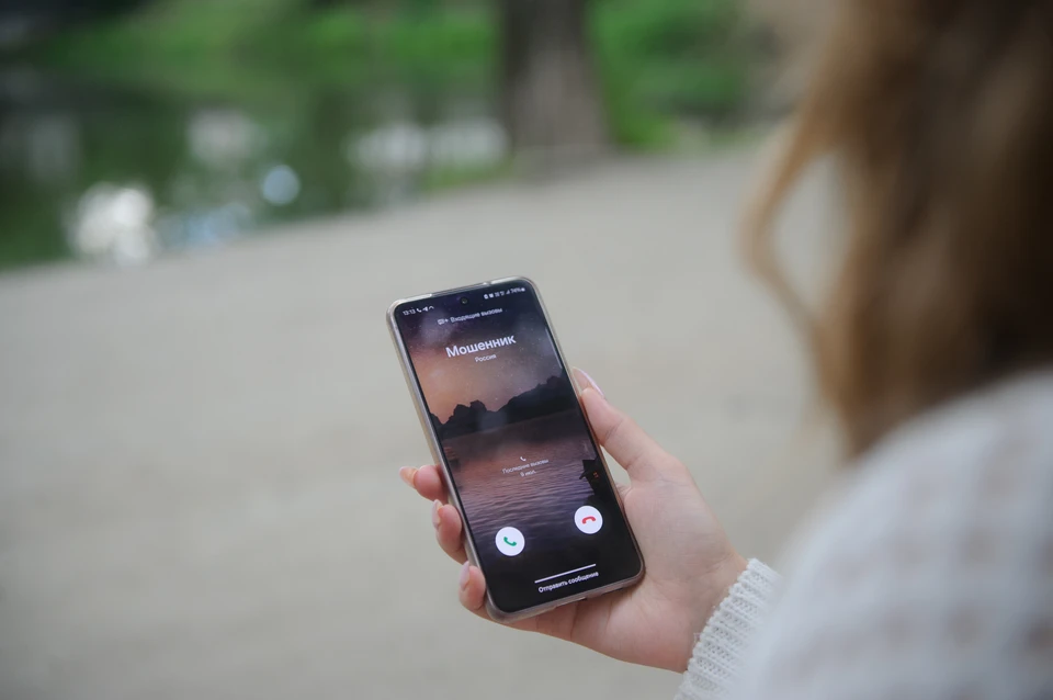 Ложные розыгрыши в интернете обошлись двум сыктывкаркам в 60 тысяч рублей.