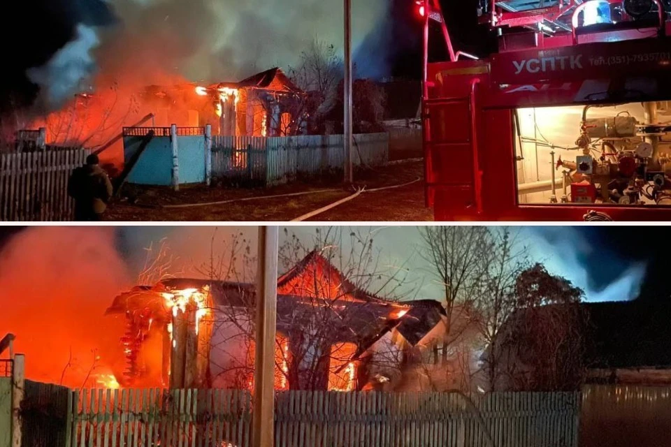 Фото: МЧС Башкирии