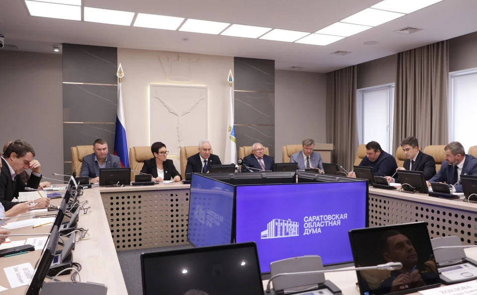 Фото: Саратовская областная Дума