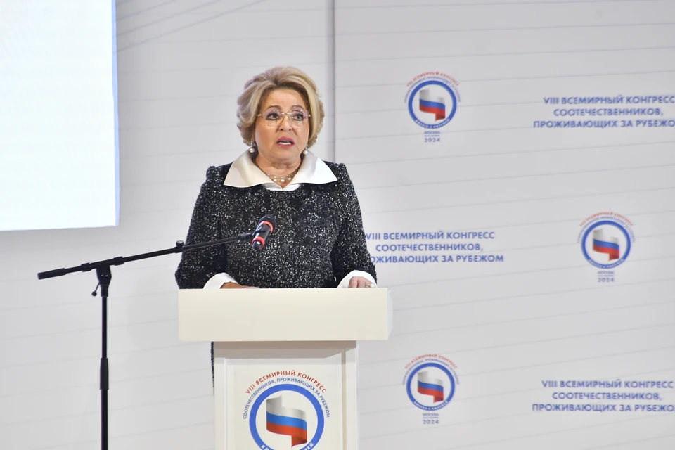 Валентина Матвиенко поблагодарила Глеба Никитина за работу в сфере демографической политики.