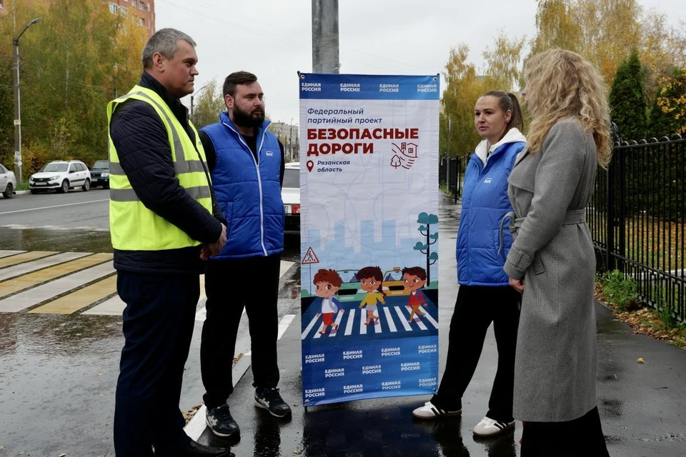 В Рязани на улице Костычева и Мусоргского завершился ремонт. Фото: «Единая Россия»