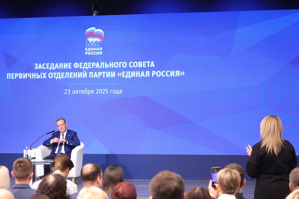Фото: Пресс-служба "Единой России"