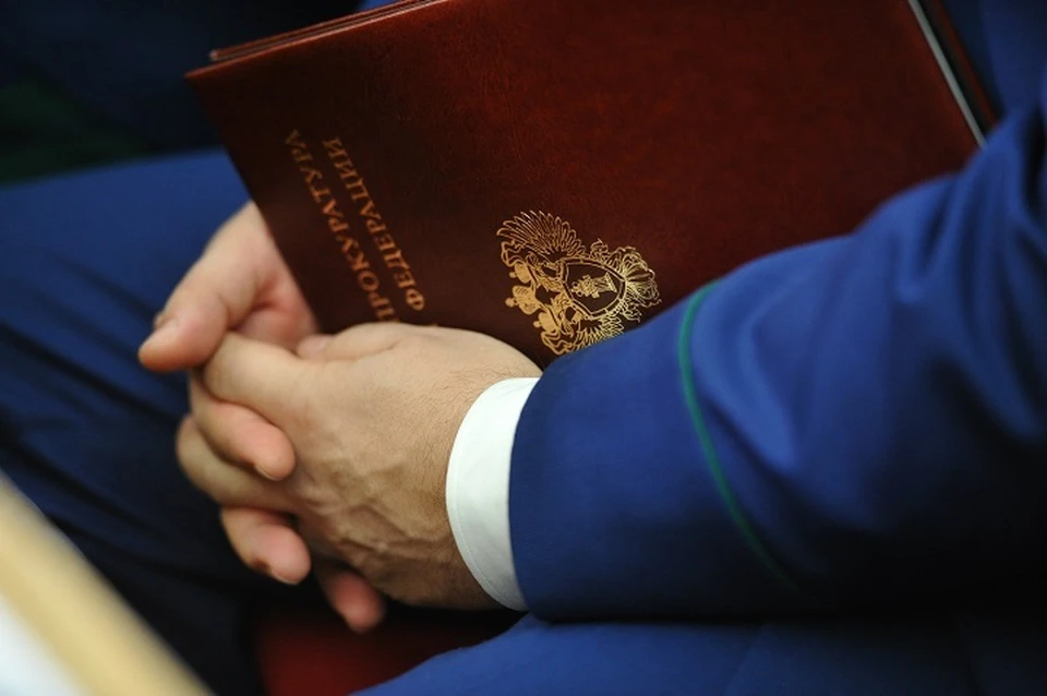 Чиновница из Якутии лишилась кресла из-за собственного бизнеса