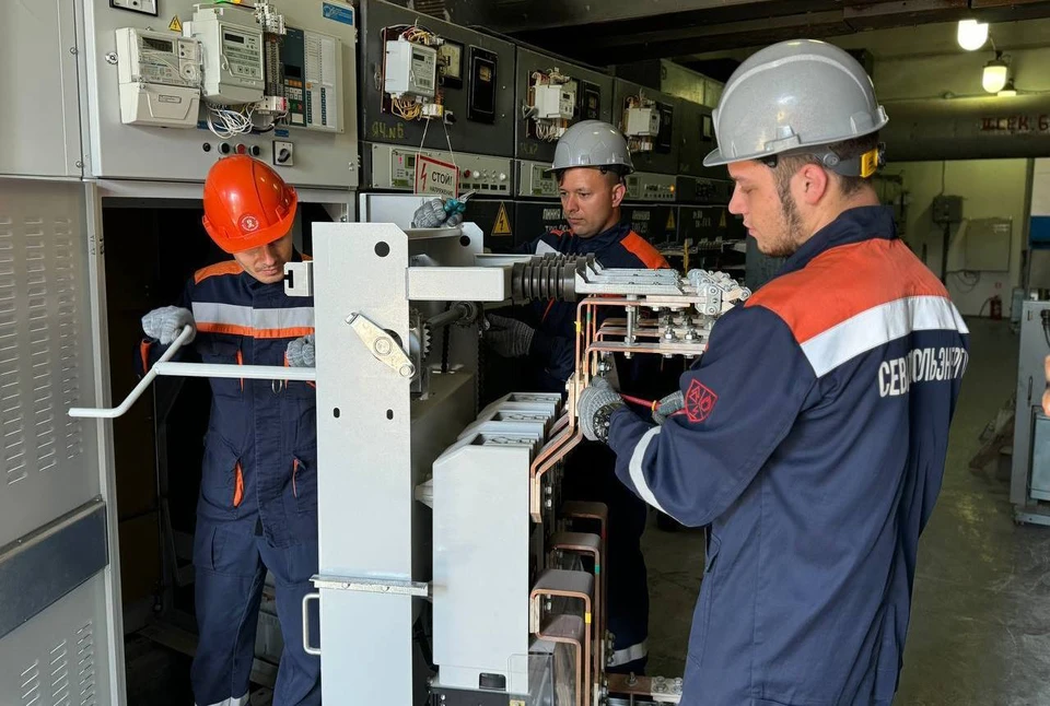 Ситуацию нормализуют оперативно. Фото: sevenergo.net