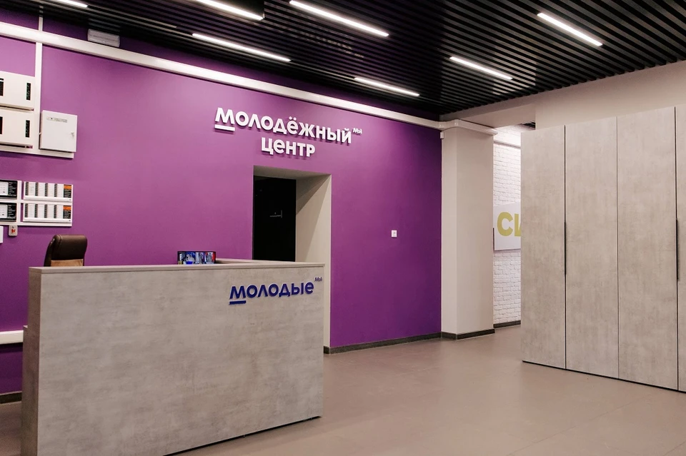 В селе Шалинское после капремонта открылся молодежный центр. Фото: Виктор Коломиец