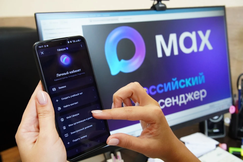 Фото: пресс-служба АПК.