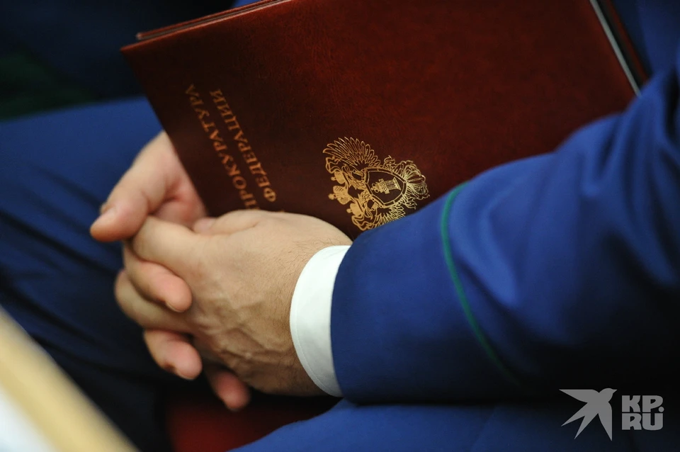 После вмешательства прокуратуры рязанке возместят 97 тысяч рублей из-за необеспечения льготными лекарствами.