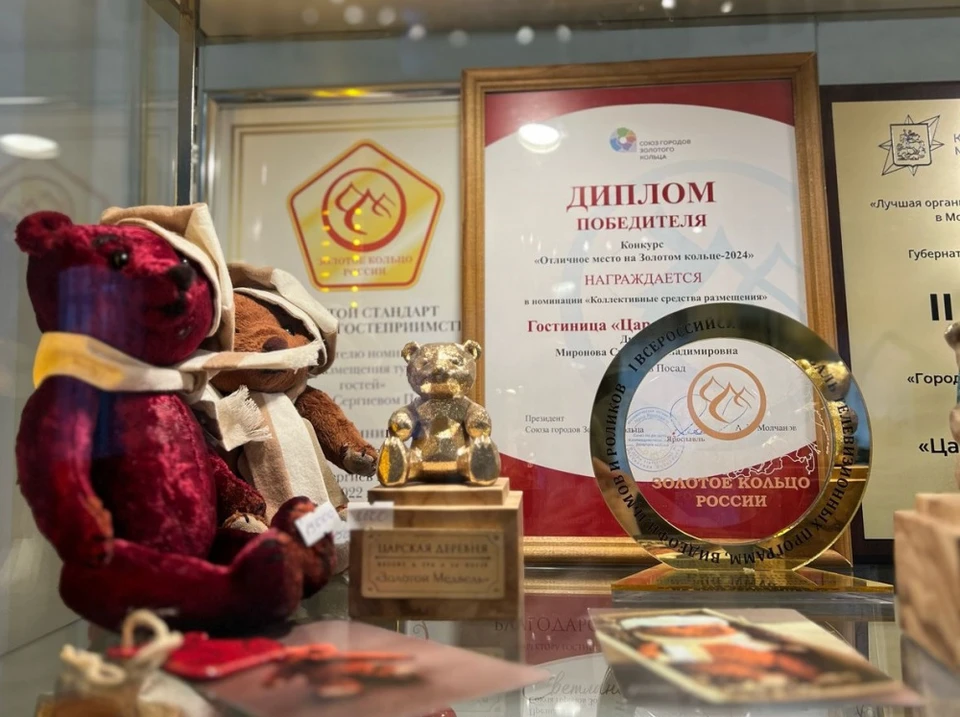 Фото: пресс-служба администрации города Костромы