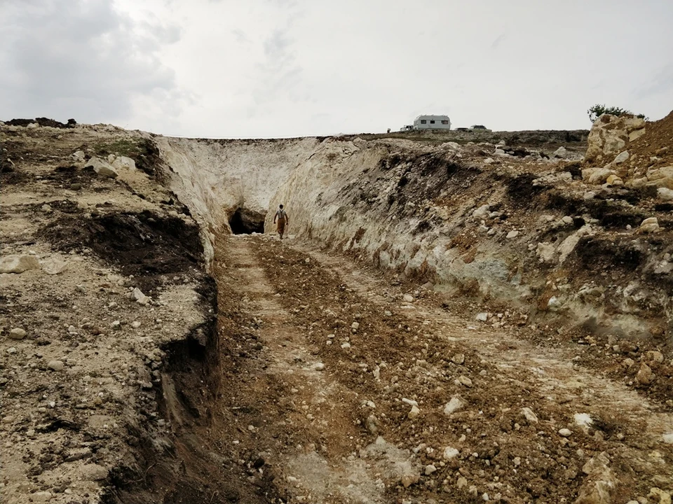 Что добывал гражданин, не сообщается