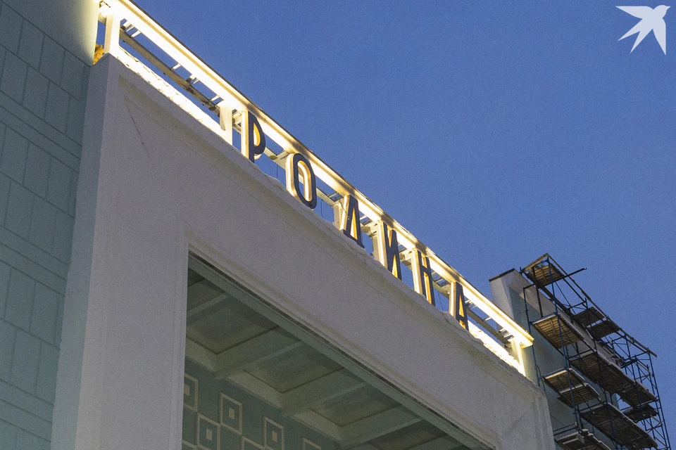 Торжественное открытие «Родины» состоится 14 декабря.