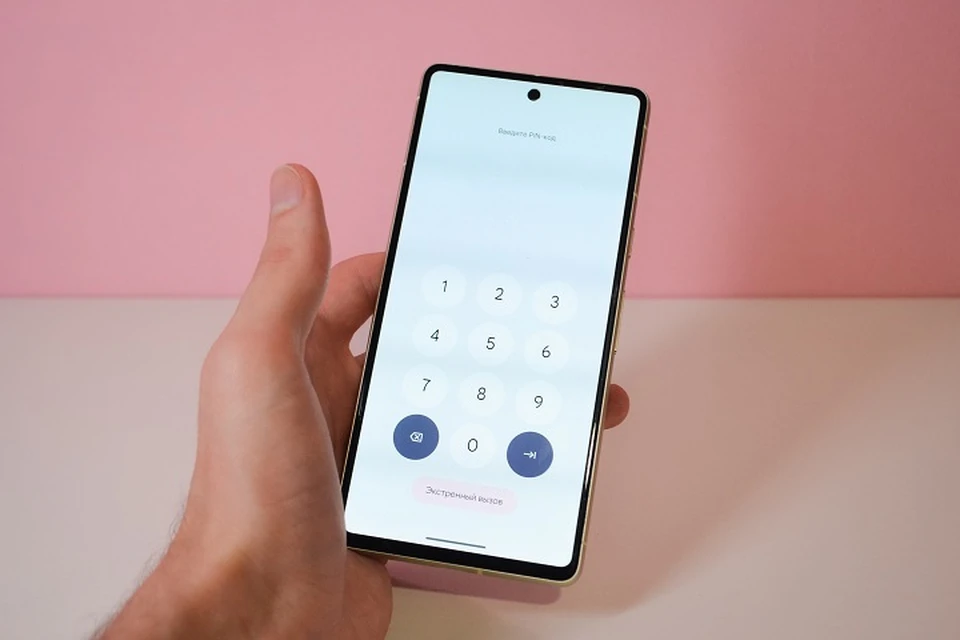 В Ярославской области ограничили работу мобильного интернета.
