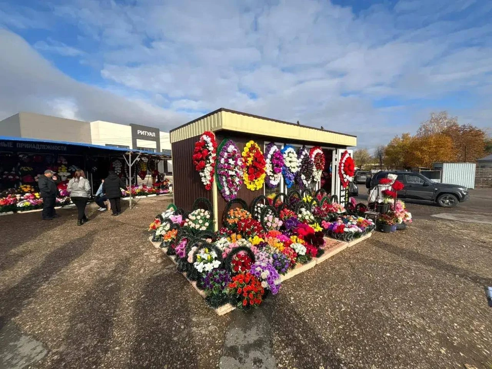 Фото: Мэрия Саратова