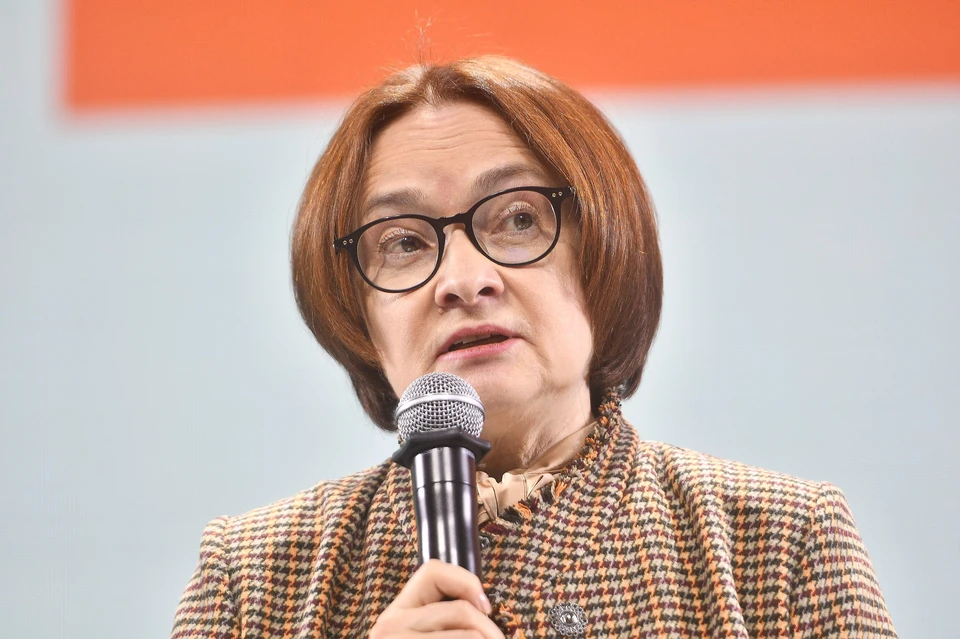 Набиуллина: на укрепление рубля подействовала жесткая денежно-кредитная политика