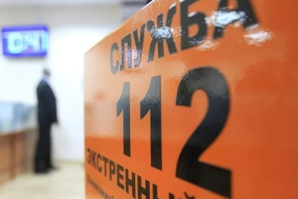 Два беспилотника сбили над Азовским морем